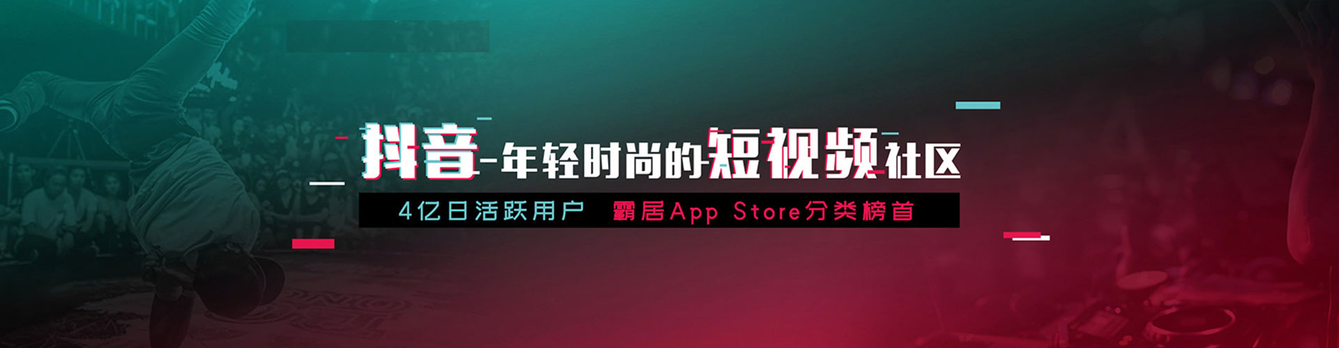 蓟州百度推广排名